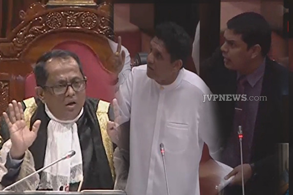 சபையில் சபாநாயகர், சஜித் , அர்ச்சுனா மோதல்! | Speaker Sajith And Archuna Clash Parliament