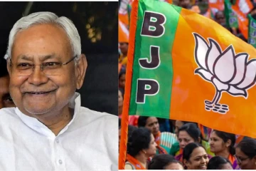 பரபரக்கும் களம்..! இன்று பீகார் பாஜக செயற்குழு கூட்டம்..! கூட்டணிக்காக பாஜக வைக்கும் கண்டிஷன்..!