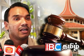 சட்டத்தரணி படுகொலையின் எதிரொலி! நாமலின் வழக்கு ஒத்திவைப்பு