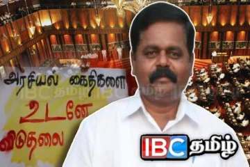 தமிழ் அரசியற் கைதிகளின் விடுதலை...! சபையில் சிறீதரன் எம்.பி கேள்வி