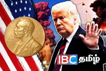 ட்ரம்பிற்கு நோபல் பரிசு வழங்க வேண்டியதற்கு இதுவே காரணம்..!