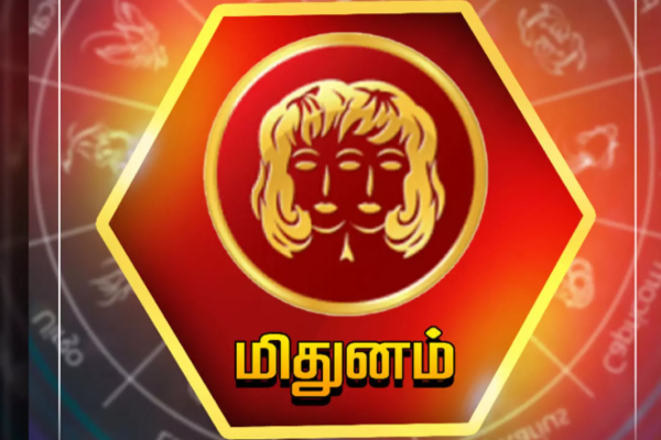 குரு நட்சத்திர பெயர்ச்சியால் அதிர்ஷ்டம் மற்றும் செல்வம் பெறும் ராசிக்காரர்கள் | Guru Peyarchiyal Athirstam Selvam Perum Rasi
