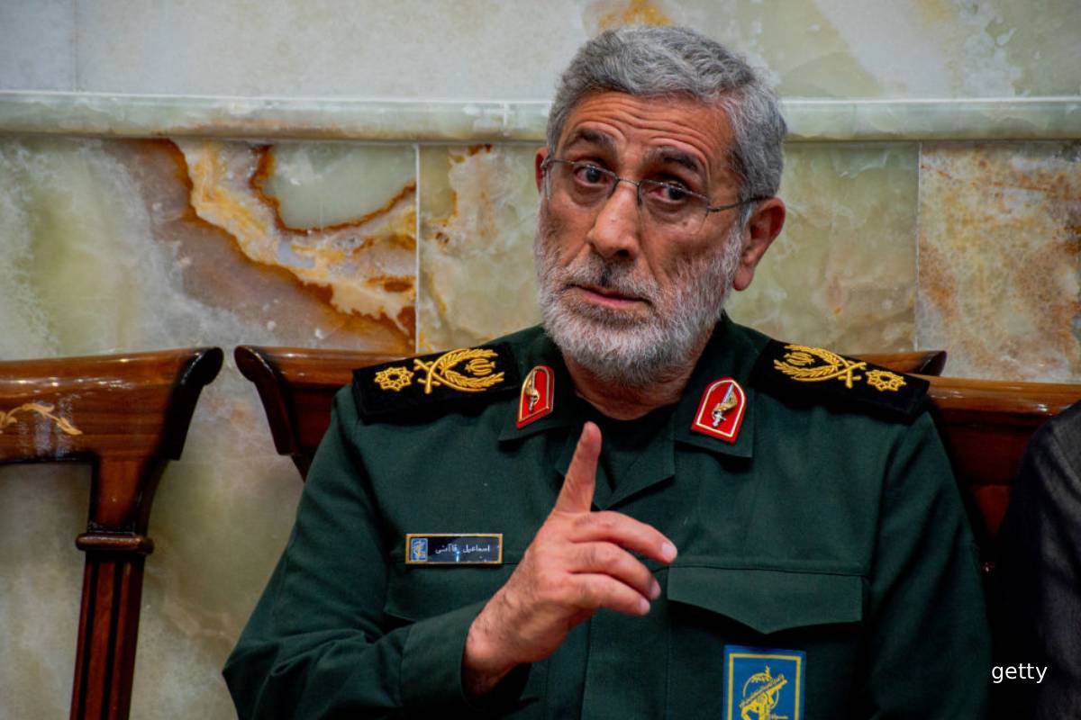 உலகின் எந்த சக்தியாலும் கொல்ல முடியாத தளபதிகளில் ஒருவர்... மரணத் தண்டனையை நிறைவேற்றிய ஈரான் | Iran Executed Quds General