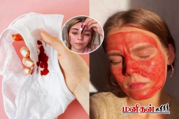மாதவிடாய் ரத்தத்தை முகத்தில் பூசினால் என்னாகும்? தோல் மருத்துவ விளக்கம்