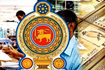 தனிநபர் வருமானம் தொடர்பில் மத்திய வங்கி வெளியிட்டுள்ள தகவல்-செய்திகளின் தொகுப்பு