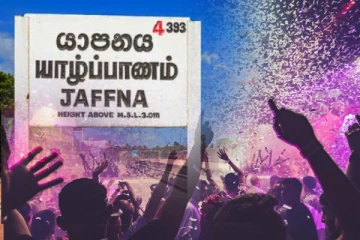 யாழ். நல்லூர் ஆலய சூழலில் இளைஞர்கள் குத்தாட்டம்: மாநகர சபை பராமுகம்