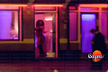 පාසලක් ළග ගණිකා මධ්‍යස්ථානයක්