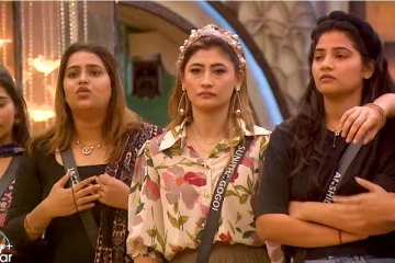 சூடு பிடிக்கும் பிக் பாஸ் வீடு.. ஆண் போட்ட விதிமுறை! பெண்கள் தர மறுத்த முக்கிய விஷயத்தால் பரபரப்பு