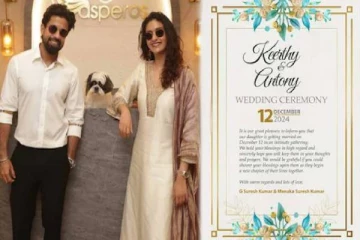 நடிகை கீர்த்தி சுரேஷின் திருமணம் எப்போது தெரியுமா? வெளியான திருமண அழைப்பிதழ்