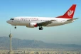 ஈரான்-UAE இடையே விமான சேவை மீண்டும் தொடக்கம்