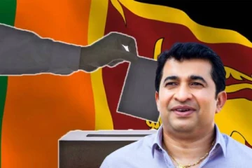 ஜனாதிபதி தேர்தலில் களமிறங்கும் ரொஷான் ரணசிங்க