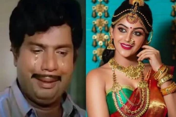 சும்மாவே பொண்ணு தர மாட்டானுங்க...இதுல நகை ரேட் ரூ. 72 ஆயிரம்!! 90-s திருமண மீம்ஸ்கள்..