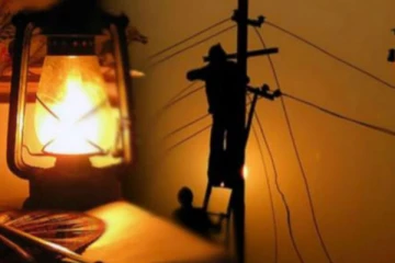 මැයි 1 - 3 විදුලි කප්පාදුව නෑ - 2 සහ 4 විදුලි කප්පාදුව සිදු වන්නේ මෙහෙමයි..