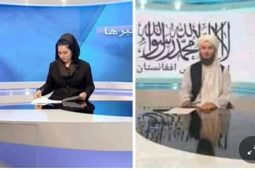 திருந்தாத தாலிபான்கள்! ஆப்கானில் இளம் பெண் பத்திரிக்கையாளர்களுக்கு நேர்ந்த நிலை... வெளியான ஆதார புகைப்படங்கள்