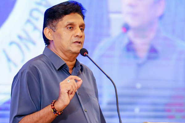 இரண்டாக பிளவடைந்த எதிர்க்கட்சி! சஜித் தரப்பை விட்டு வெளியேறும் முக்கியஸ்தர்கள் | Chaminda Wijesiri To Start New Political Party