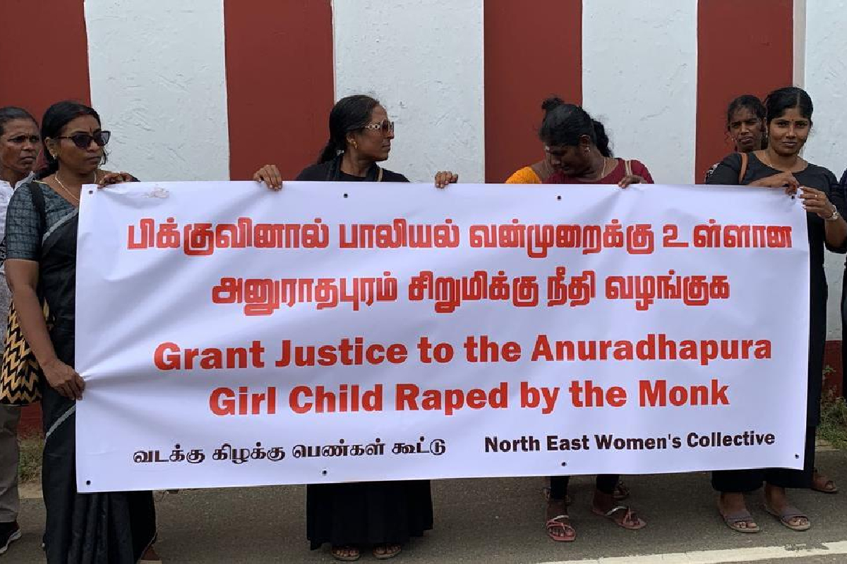 பிக்குவால் துஸ்பிரயோகத்திற்குள்ளான அநுராதபுர சிறுமிக்கு நீதி கோரி யாழில் போராட்டம் | Protest Jaffna Anuradhapura Girl Abuse Monk