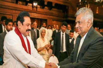 2025 ஜனாதிபதி தேர்தலிலும் ரணிலை ஆதரிக்கும் மகிந்தவின் கட்சி