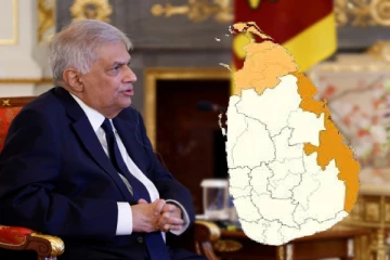 வடக்கு - கிழக்கு தமிழ் எம்.பிக்களுடன் ரணில் சந்திப்பு