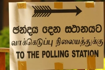 இலங்கையில் மாகாண சபைத் தேர்தலை முன்கூட்டியே நடத்துவதற்கு இந்தியா வலியுறுத்து
