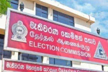 මැතිවරණයටත් QR කේතයක්.. ?