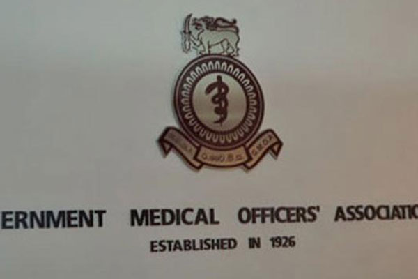 மருத்துவ நிபுணர்களின் சங்கம் கடும் கவலை: வெளியான காரணம் | Gmoa Concern மருத்துவ நிபுணர்களின் சங்கம் கடும் கவலை: வெளியான காரணம் | Gmoa Concern