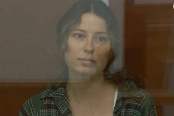 உக்ரைனுக்கு நன்கொடை... தேசத்துரோக விசாரணையை எதிர்கொள்ளும் பெண்