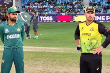 பாகிஸ்தானை பந்தாடிய ஆஸ்திரேலியா - கொண்டாடும் ரசிகர்கள்