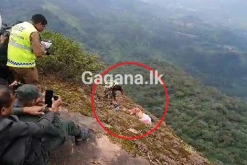 වෙස්ට(ර්)න් කඳු මුදුනේ අභිරහස් මරණය - අතේ තිබූ පච්චය..