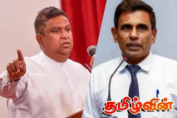 என்னை கொலை செய்தால் பேயாக வந்து பழிவாங்குவேன்! அமைச்சரை எச்சரித்த சாமர