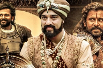 பொன்னியின் செல்வனில் கமல்.. என்ன ரோல் தெரியுமா