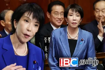 ஜப்பானின் முதல் பெண் பிரதமராக இரும்புப் பெண்மணி