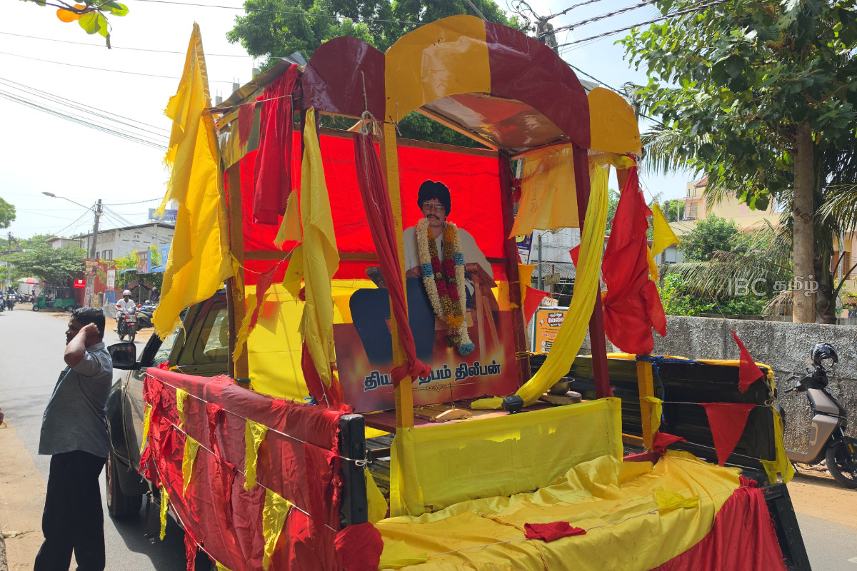 திலீபன் நினைவேந்தல் : யாழ். பல்கலை உண்ணாவிரத போராட்டத்தில் காவல்துறையினர் குழப்பம்! | Hunger Strike Begins At Jaffna University