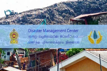 நாட்டில் நிலவும் சீரற்ற காலநிலை: பாதிப்பு தொடர்பில் வெளியான தகவல்