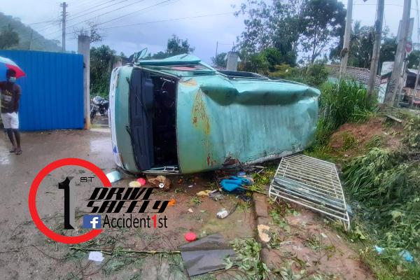 බදුල්ල පස්සර මාර්ගයේ තවත් මාරක අනතුරක්(PHOTOS) | Badulla Diyanagala Accident බදුල්ල පස්සර මාර්ගයේ තවත් මාරක අනතුරක්(PHOTOS) | Badulla Diyanagala Accident