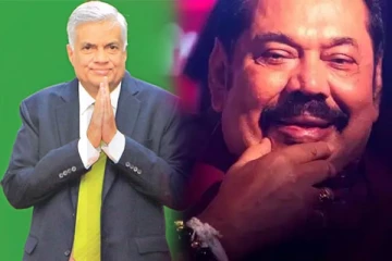 மகிந்தவுக்கு நன்றி கூறிய ரணில்