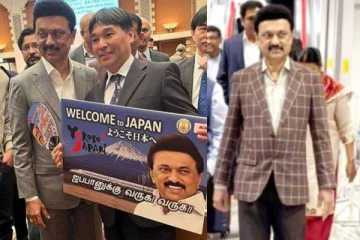 ஜப்பானில் தமிழக முதல்வரை உற்சாகமாக வரவேற்ற ரஜினி ரசிகர்கள்