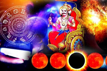 ஏழரை சனியால் இந்த ஒரு ராசிக்கு பேராத்து….22 வருடங்களுக்கு பிறகு இந்த ராசியில் சனி பெயர்ச்சி