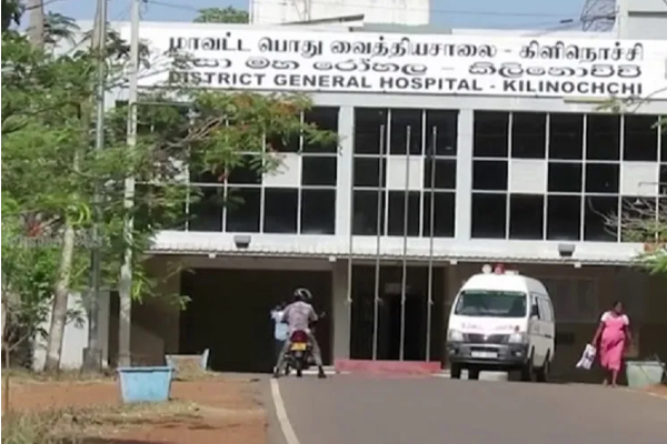 கிளிநொச்சி வைத்தியசாலையில் கர்ப்பிணிகள் அந்தரிப்பு! | Pregnant Women In Kilinochchi Hospital