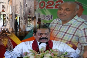எங்களுக்கு நடந்த அநியாயங்களை மறந்து விட முடியாது - கடும் தொனியில் எச்சரித்த ரவூப் ஹக்கீம்