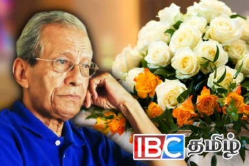 பிரட்மன் வீரக்கோன் காலமானார்