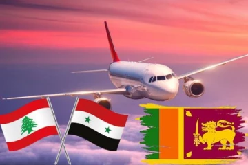 லெபனான் மற்றும் சிரியாவிற்கு செல்வதை தவிர்க்குமாறு இலங்கையர்களுக்கு அறிவுறுத்தல்