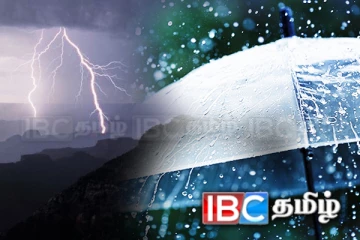 வவுனியாவில் பதிவாகிய மழைவீழ்ச்சி! வளிமண்டல திணைக்களத்தின் அறிவிப்பு