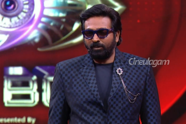 ஓடாத பிக்பாஸ்.. பழைய போட்டியாளர்களை களமிறக்கும் விஜய் டிவி! எதிர்பார்காத ஒன்று | Old Contestants To Enter Bigg Boss 9 This Week