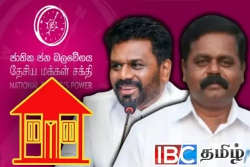 சிறீதரன் அநுரவுடன் இணைந்தால் எம்.பி பதவி நிரந்தரம் : பின்னப்படும் சூழ்ச்சி வலை