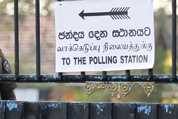 தேர்தல் ஆணைக்குழுவின் அறிவிப்பு! கொழும்பில் சூடுபிடிக்கும் தேர்தல் களம் | Notice Election Commission Colombo Political Party