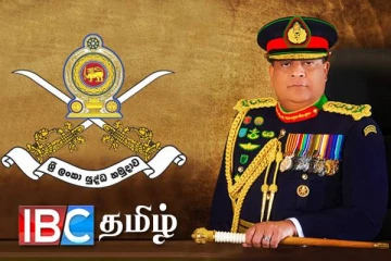 பாதுகாப்புப் படைகளின் பிரதானி ஜெனரல் சவேந்திர சில்வா ஓய்வு