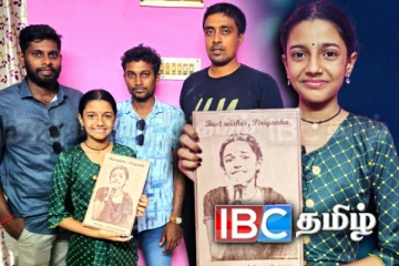 சூப்பர் சிங்கர் ஜூனியரை கலக்கும் யாழ். சிறுமி - நேரில் சென்று வாழ்த்திய யாழ். ஊடக மன்றம்!