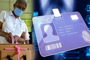 ஜனாதிபதித் தேர்தலில் வாக்களிக்கவுள்ள மக்களுக்கு முக்கிய தகவல்