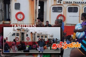 கடற்போக்குவரத்து தடைக்கு பின் நெடுந்தீவைச் சென்றடைந்த பயணிகள்