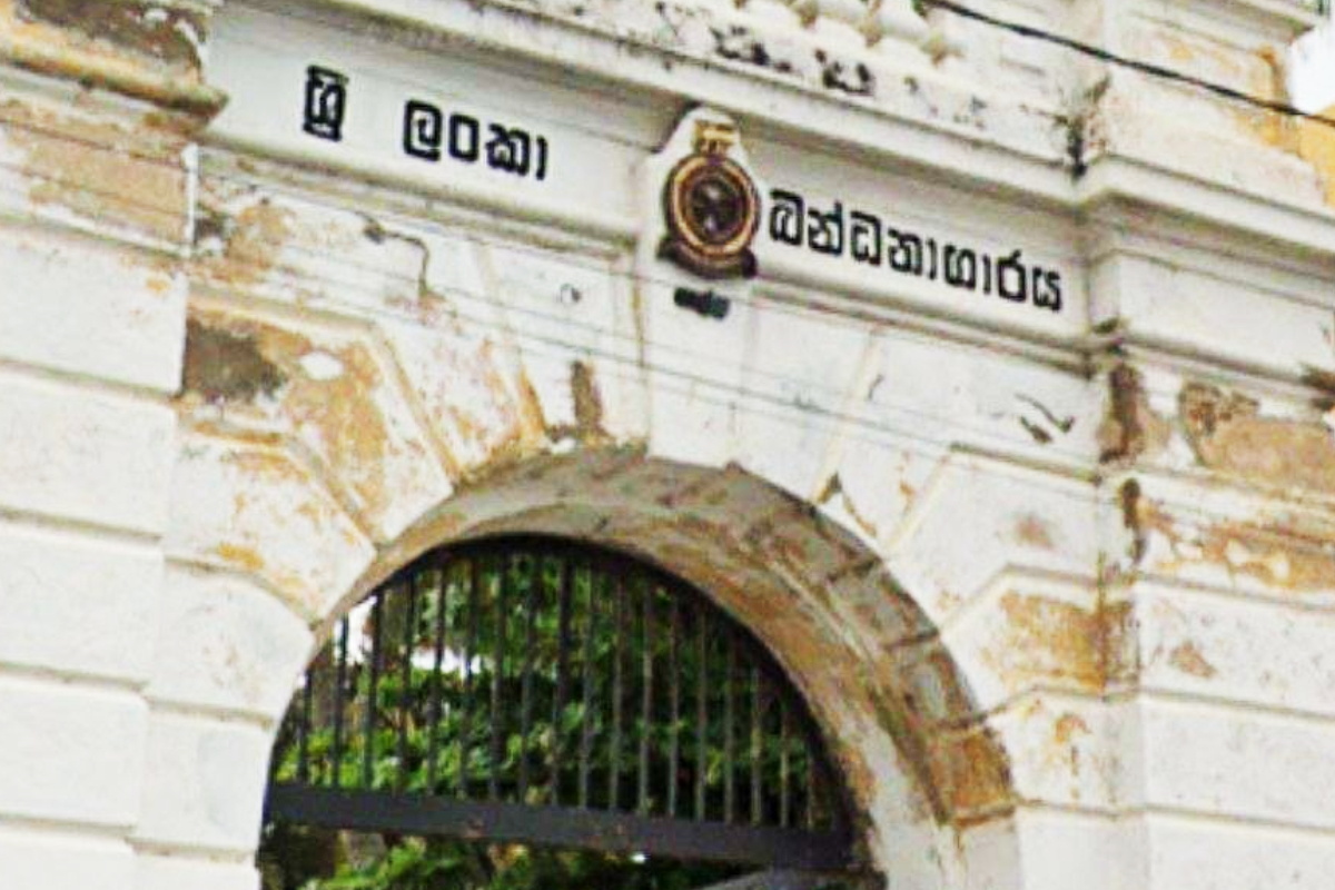காலி சிறைச்சாலையில் துப்பாக்கிச் சூடு! | Shooting At Galle Prison
